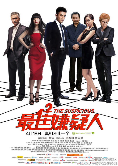 办高仿教师资格证